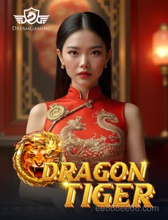 Hình ảnh trò chơi DG Dragon Tiger tại EE888